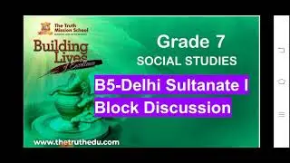 G7 SS B5-Delhi Sultanate l, Block Discussion (15.06.2021)