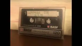 Radio DDR musikalische Luftfracht (Nr. 559) 28.05.1990 mit Peter Niedziella #musikalischeLuftfracht