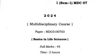 FYUGP 1st Sem (Multi Disciplinary Course) MDC0100703 Question paper 2024 /Guwahati University#shorts
