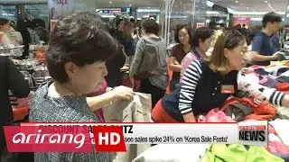 Korea's top five department stores see sales spike 24% on 'Korea Sale Festa'