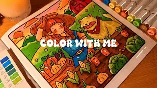 Color with Me ASMR 👩🏻&zwj;🌾🍂 Cozy Autumn Farm | Coco Wyo Coloring Book | Ohuhu Markers | Coloring Video