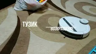 ECOVACS Deebot DE55