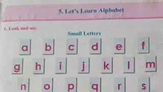 1 st English# 5. Let's Learn Alphabet# Explained in Marathi# English medium #SSC board
