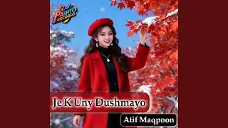 Je K Uny Dushmayo