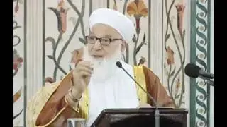 كل يوم لازم أقل مايكون 70 مرّه #الشيخ_رجب_ديب 