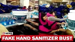Coronavirus: Fake Hand Sanitizer Manufacturing Company Busted In Gurugram, 5K Bottles Seized