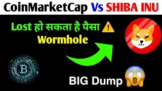 🚨 Urgent 🚨 ||Shiba inu Big dump||  Today news|| Cryptotech with me ||