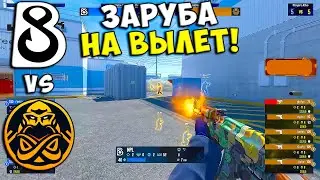 ШАНСОВ БОЛЬШЕ НЕТ!! ПРОИГРАВШИЙ ВЫЛЕТАЕТ!! - B8 vs ENCE | IEM Dallas 2024 (CS2)
