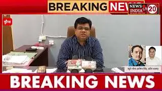 देखिए सबलगढ़ कैलारस अनुभाग के एसडीएम अरविंद माहौर ने जनसुनवाई के दौरान अधिकारियों को क्या दिएनिर्देश