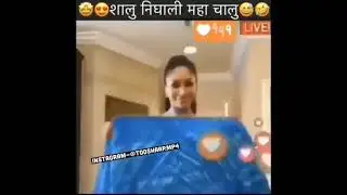 Suhagrat special  #TOOSHARPDUBS | Lockdown special | quarantine meme | Animal comedy | toosharp dude