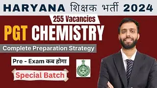 HPSC PGT Preparation Strategy | Special Batch #pgt