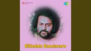 Ellidde Illeethanka