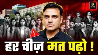 Norcet 10 Study Plan 📚| Important Message from Shailendra Sir ⚠️