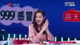 《最强大脑第8季》第11期 20210402 最强大脑8之李诞盛赞潘必睿善用时间规则 王耀庆用金句安慰关睿怡-综艺节目-完整版