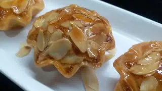 Les amandines حلويات العيد