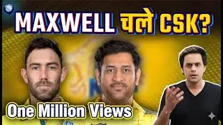 क्या CSK बदल देगी Maxwell कि किस्मत    MS Dhoni   @RJRaunac  1