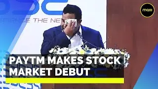 Paytm Share Lists on BSE | Founder Gets Emotional, Delivers A Teary-eyed Speech