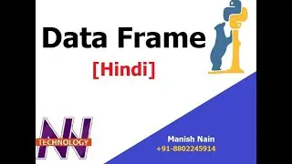 Pandas Data Frame in Hindi | Pandas Tutorial In Hindi