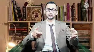 الاشياء والاموال وتقسيماتها في القانون الروماني(المحاضرة السابعة عشر)