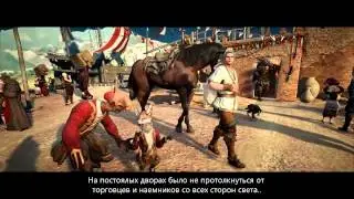 Black Desert &mdash; Russian intro