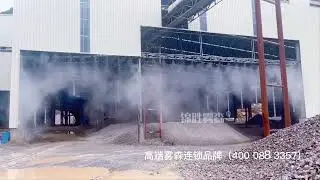 Dust Control System in Mineral Operations | Nebufly Misting Systems