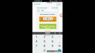 HOW TO PAY PSPCL BILL ONLINE