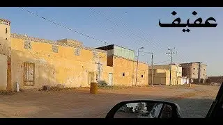 طاهر علي الاحسائي  الف اولف من حسين الكلامي الالفية      HD