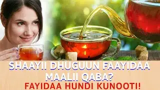 shayii dhuguu
