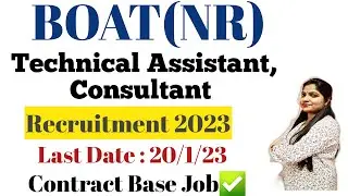 BOAT  NR Kanpur Technical Assistant Recruitment 2023 | BOAT NR Technical Assistant / Consultant 2023