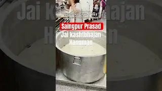 India&rsquo;s Best Unlimited GujaratiThali Prasad SalangurHanumanGujarat | Ahmedabad Salangpur food#shorts