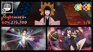 GQ Nightmare+ Captain Melee - 42s Left | Bleach Brave Souls