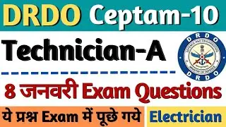 DRDO Technician-A Exam Paper 8 Jan 2023, DRDO Technician-A Exam Paper Analysis Today, DRDO Tech A