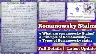 Romanowsky stains | Romanowsky stains in hematology | Romanowsky stains - principle, types...
