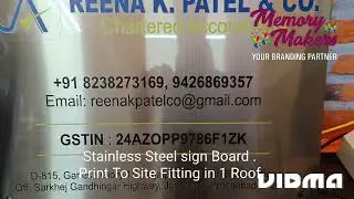 Sign Board . SS SIGN BOARD