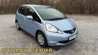 FiT|Благовещенск - Новосибирск|вторая серия. 