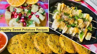 I Made 3 Sweet Potatoes Recipes Which Are Very  Yummy ,Healthy And Full Of Nutrition 😍