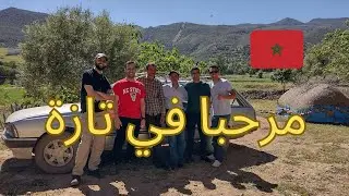 Welcome to Taza | Je vous fais découvrir ma ville de Taza | اكتشفو معي مدينتي تازة الجميلة 🇲🇦