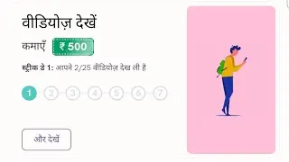 how to earn money from trell | best earning application 2022 #trending #bestearningapp #trellapp