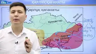 Қарлұқ қағанаты