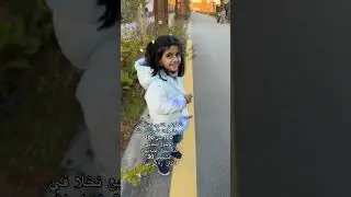 منتجع نخلا  بريدة