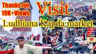 Ghanta Ghar market Ludhiana II Chaura Bazar Ludhiana II Kapra market II विज़िट इन लुधियाना