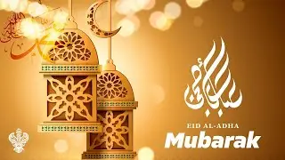 🔴 LIVE | EID AL ADHA TAKBEERAT With Shaykh Nurjan Mirahmadi Sufi Meditation Center