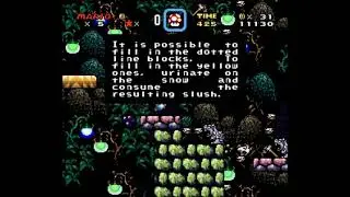 SMW Custom Music - Track -984 (CUSTOM (imamelia) - Rumbly Ridge 2)