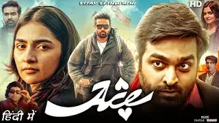 Ace Full Movie In Hindi Dubbed | Vijay Sethupathi | Rukmini Vasanth | Review & Facts HD