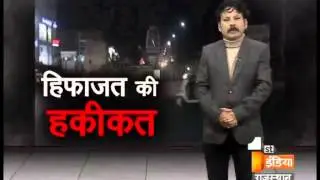 High Alerts in Jaipur for Republic Day | Tehquikat