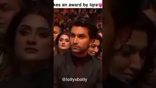 Hania Amir won award