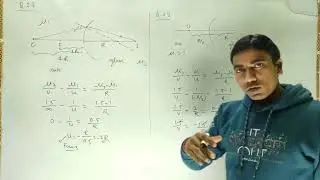 Class 12 || PYQs On Ray Optics - Part 2