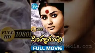 Simhamukhi Telugu Full Movie || Namitha, Parthiban, Jyothi Lakshmi || Parthiban || Sabesh Murali
