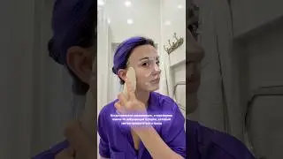 Щеточка для лица &mdash; нежно очищает, раскрывает поры и устраняет мелкие морщинкиАрт: WW125820