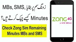 How to Check Zong Sim Remaining Minutes MBs and SMS